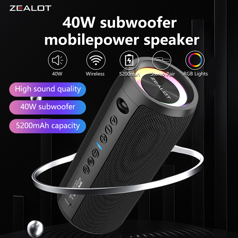 Holy Stone Drone Hs175 - ZEALOT S51 Pro 40W Wireless Speakers,