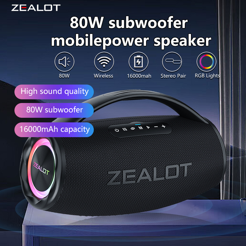 ZEALOT S97 80W Wireless speake - огляд і ціна Holy Stone Drone Hs175