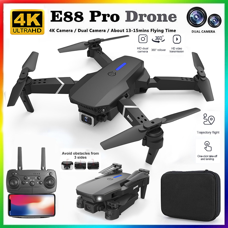 2026 NEW E88 Professional HD 4 - огляд і ціна Eachine Drone E58