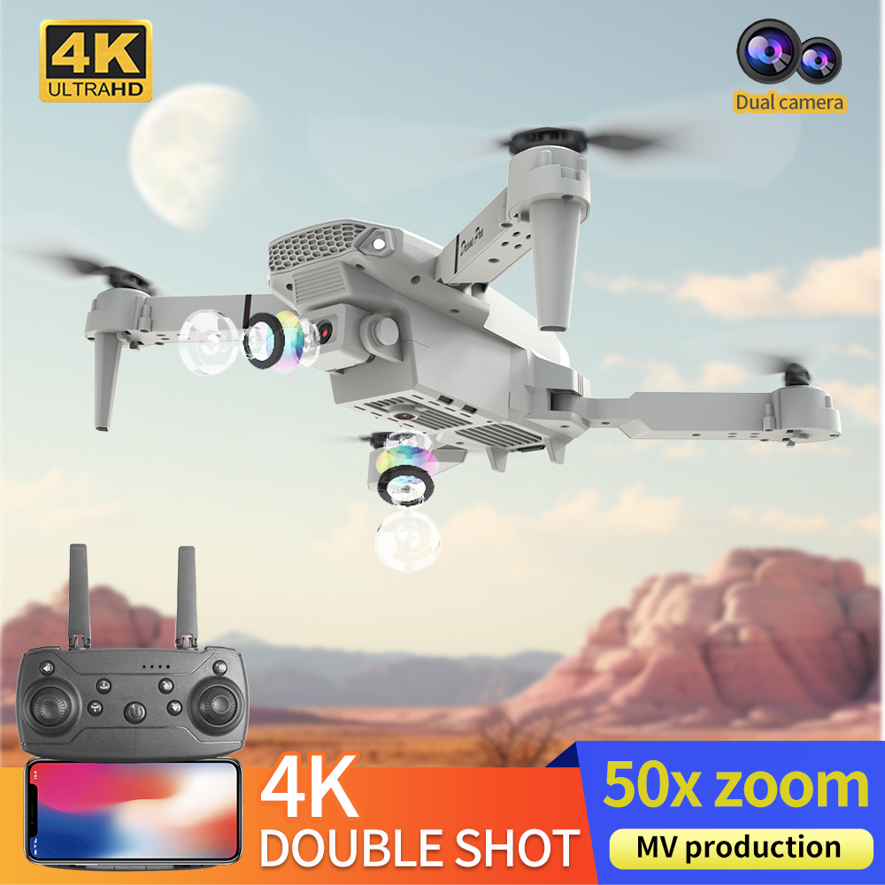 2026 NEW E88 Professional HD 4 - огляд і ціна Eachine Drone E58