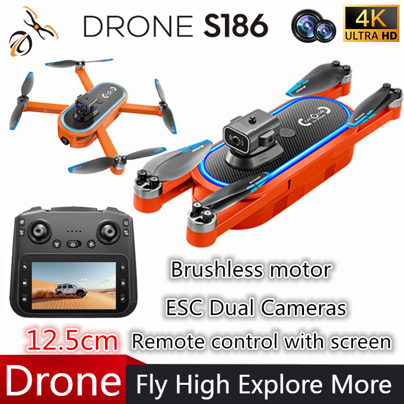 2025 S186 Drone Professional 4 - огляд і ціна Drone Gimbal 2 Axis