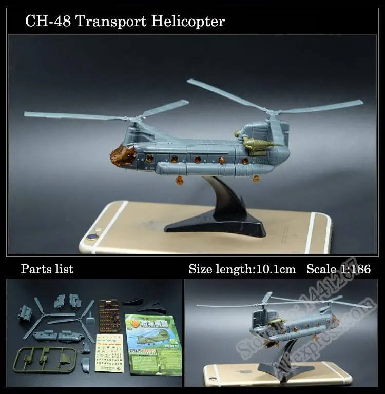 1:165 4D Plastic Assemble Mode - огляд і ціна Jjrc Drone X12