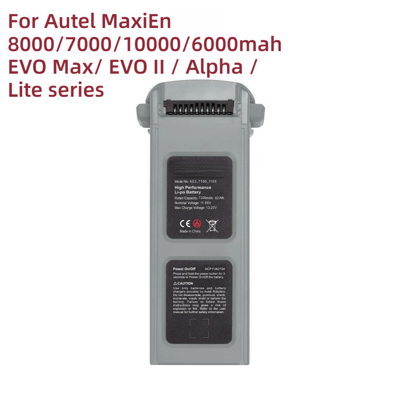For Autel MaxiEn 8000mah Drone - огляд і ціна Autel Drone Evo Lite