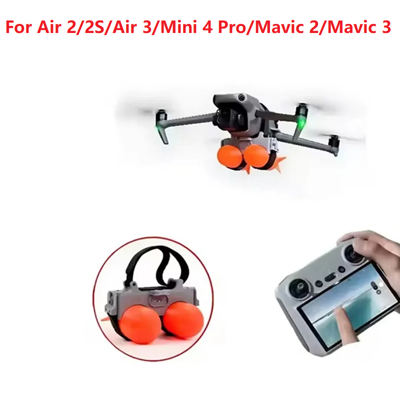 Mini 4 Pro Air 3/2S Drone Ligh - огляд і ціна Dji Drone Air 3
