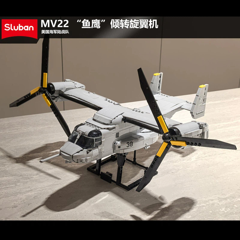MV22 Osprey Tiltrotor MOC Tran - огляд і ціна Jjrc Drone X12