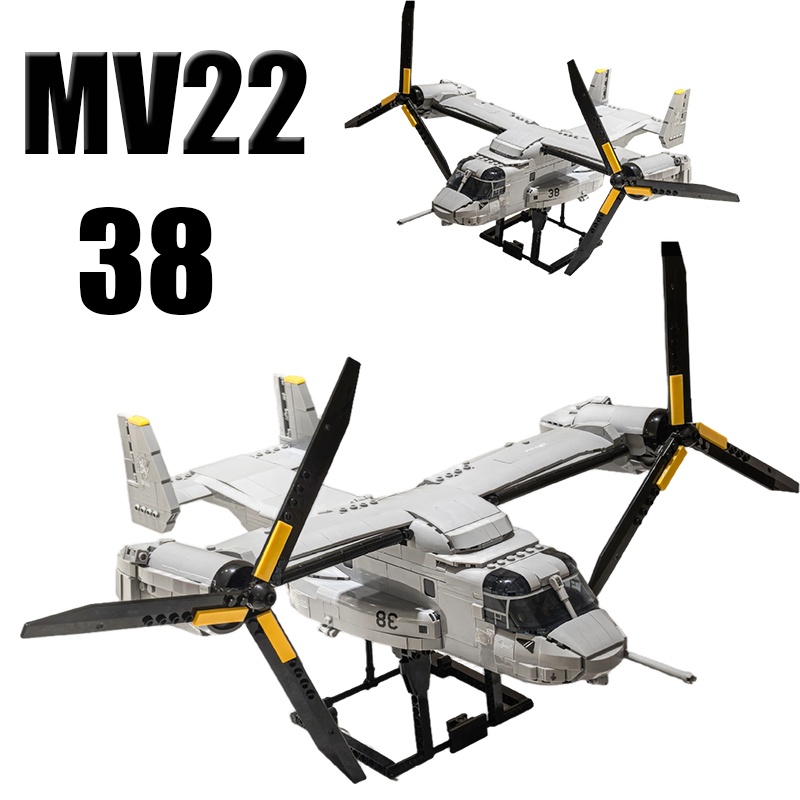 MV22 Osprey Tiltrotor MOC Tran - огляд і ціна Jjrc Drone X12