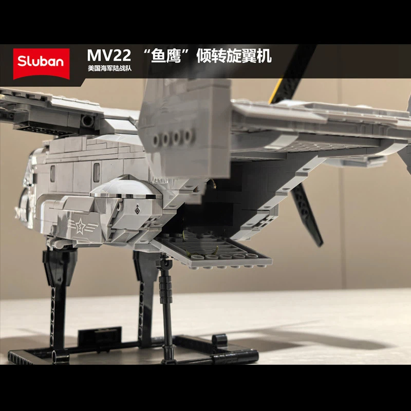 MV22 Osprey Tiltrotor MOC Tran - огляд і ціна Jjrc Drone X12