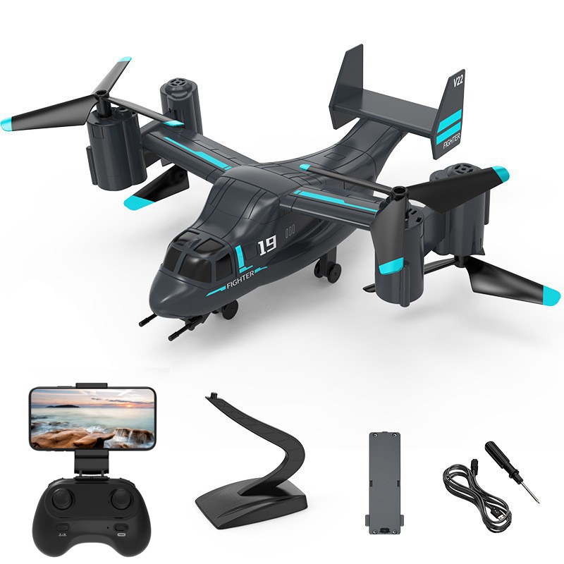 V993 Osprey Helicopter Drone-3 - огляд і ціна Jjrc Drone X12