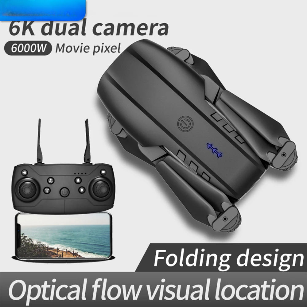 Altitude Fixation E99 Folding  - огляд і ціна Eachine Drone E58