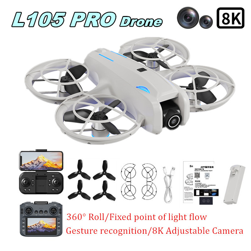 L105 PRO Drone Duel 8k Lens Fu - огляд і ціна Drone Gimbal Brushless