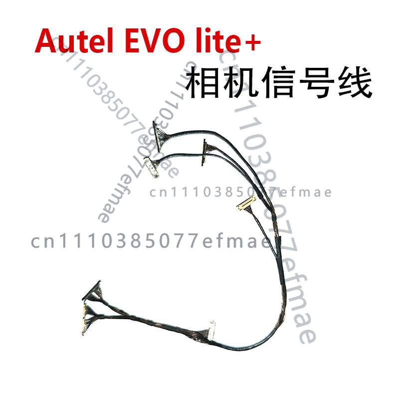 FOR Autel EVO Lite+ Gimbal Cam - огляд і ціна Autel Drone Evo Lite