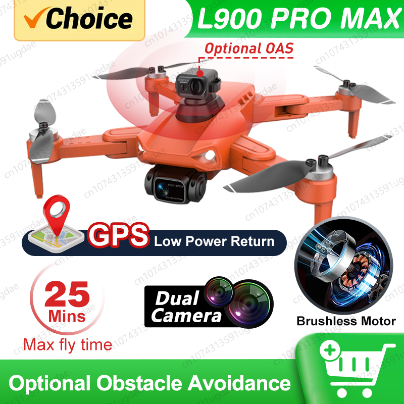 LYZRC L900 PRO SE MAX GPS Dron - огляд і ціна Jjrc Drone X12